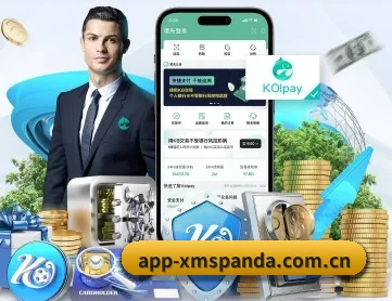 app-xmspanda.com.cn APP 深度功能